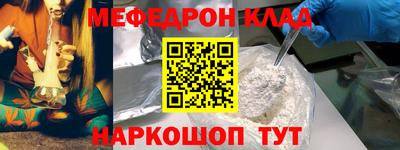 не бодяженный Среднеуральск