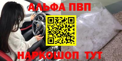 не бодяженный Среднеуральск