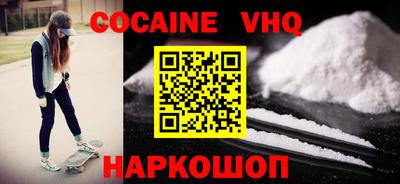 не бодяженный Среднеуральск