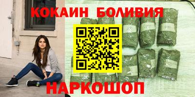 не бодяженный Среднеуральск