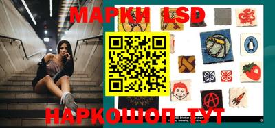 мефедрон VHQ Ставрополь