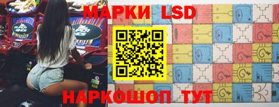 мефедрон VHQ Ставрополь