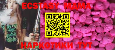 не бодяженный Среднеуральск