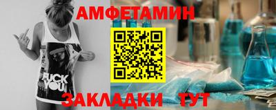 mix Тверь