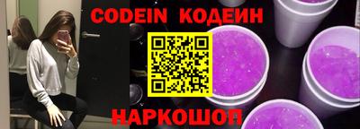 не бодяженный Среднеуральск